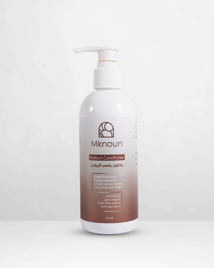 مكنون بيلون بلسم