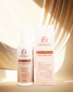 ⁦مكنون بيلون غسول البشرة⁩ - الصورة ⁦2⁩