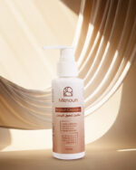 ⁦مكنون بيلون غسول البشرة⁩ - الصورة ⁦4⁩