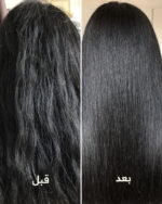 ⁦بلسم البيلون – للترطيب والتغذية العميقة⁩ - الصورة ⁦4⁩