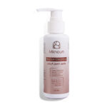 Mknoun Bayloun Face Cleanser