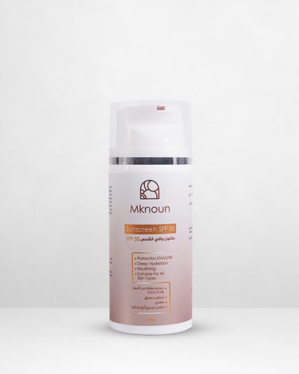 مكنون واقي الشمس SPF 50