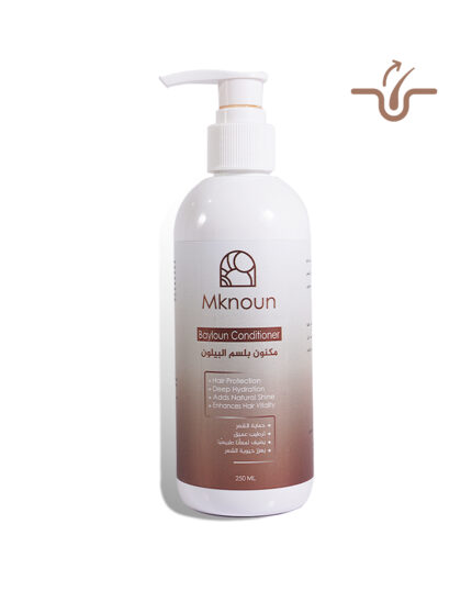 بلسم البيلون – للترطيب والتغذية العميقة