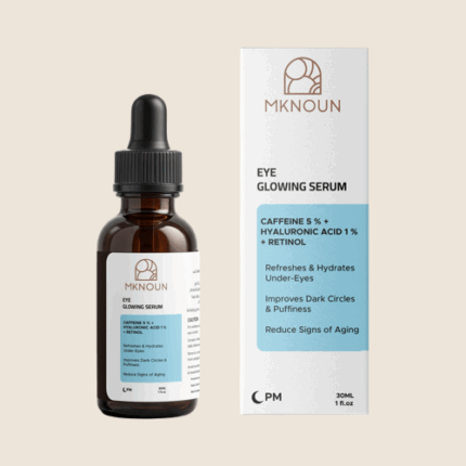 MKNOUN EYE GLOWING SERUM CAFFEINE 5 % + HYALURONIC ACID 1 % + RETINOL0.002%