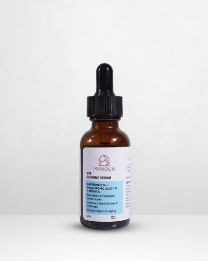 سيرم الكافيين للعين