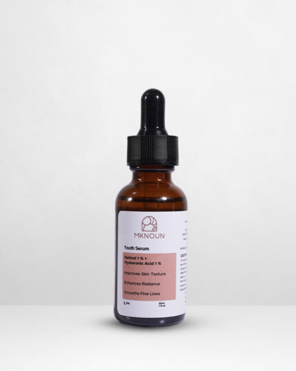 سيرم الشباب الريتينول المغلف