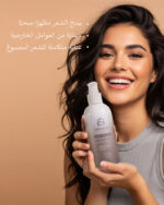 ⁦مكنون شامبو البروتين⁩ - الصورة ⁦5⁩