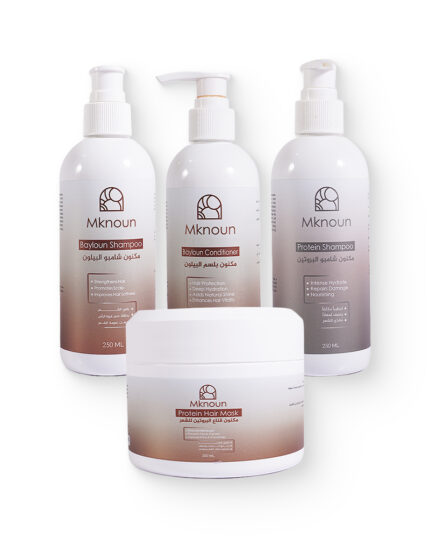 روتين كامل للعناية بالشعر