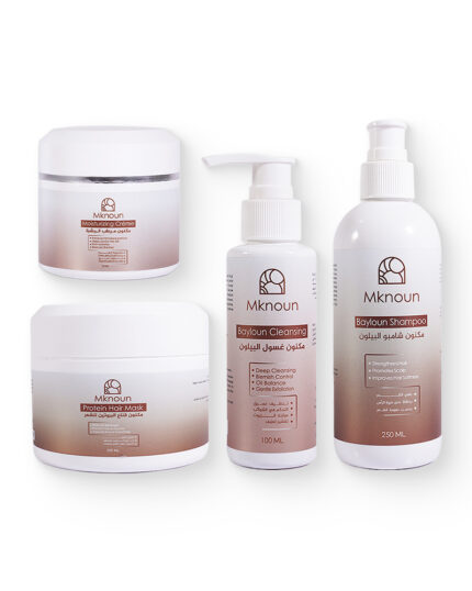 مجموعة العناية لك وله