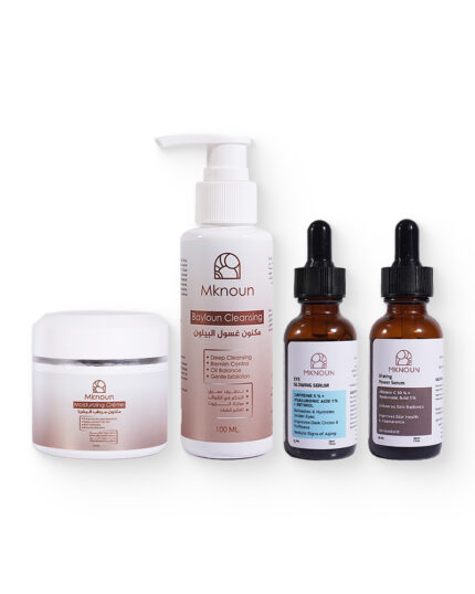 مجموعة العناية الشتوية بالبشرة